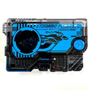 Premium Bandai Kamen Rider Dx