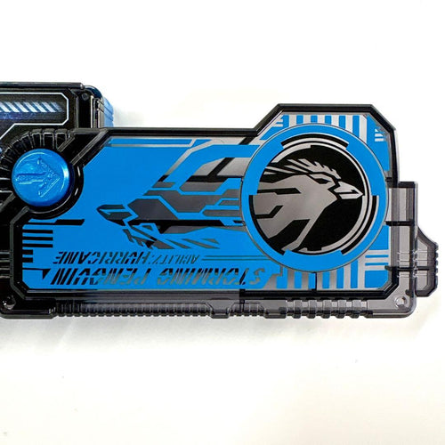 Premium Bandai Kamen Rider Dx