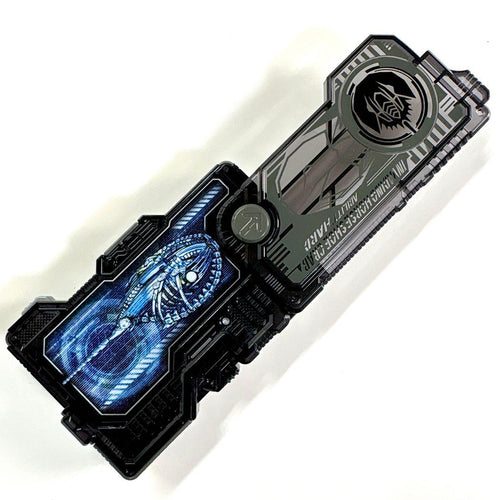 Premium Bandai Kamen Rider Dx