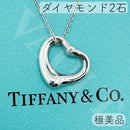 Tiffany Necklaces Tiffany&Co. Ag925
