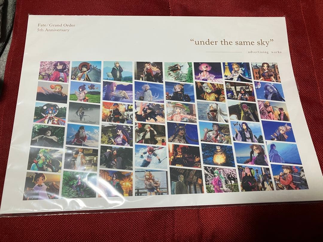 Art Design Music Fate/Grabd Order
