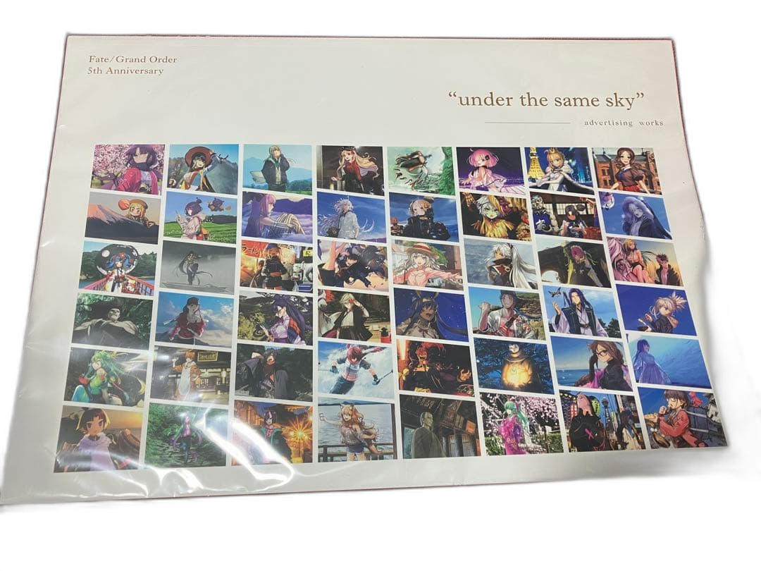 Art Design Music Fate/Grabd Order