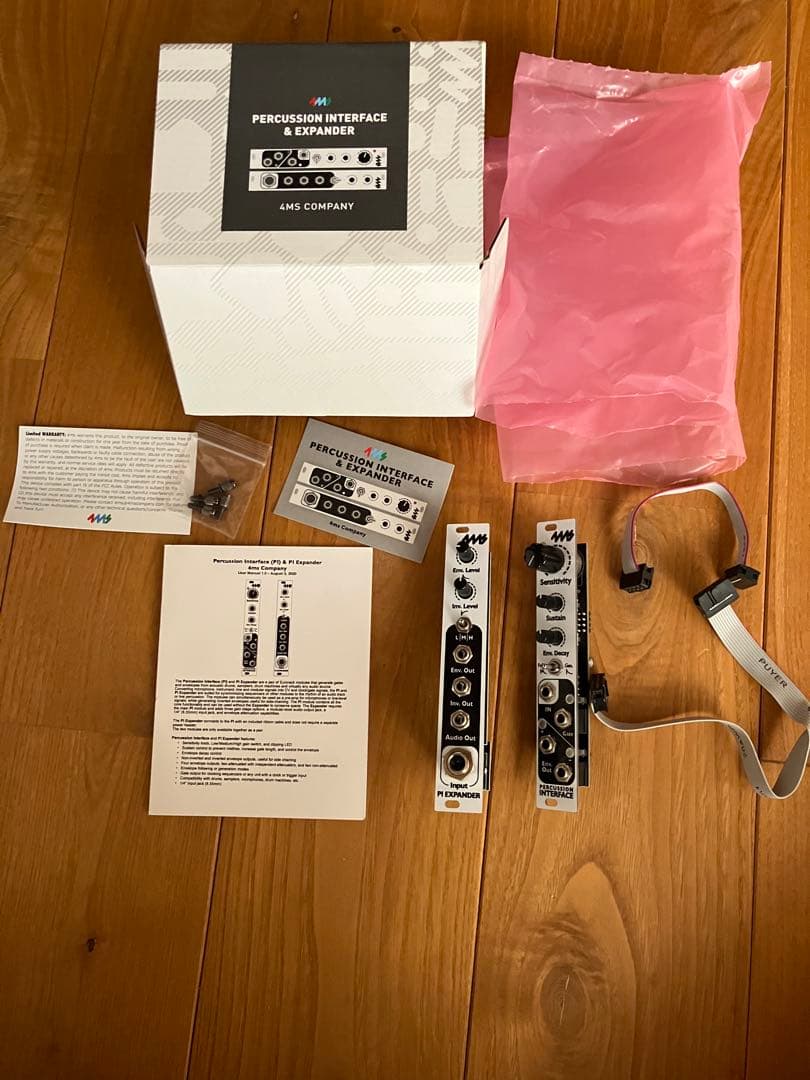 Modular Synthesizers Percussion Interface Expander 4Ms