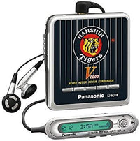Portable Md Player Panasonic Sj-Mj18-Z