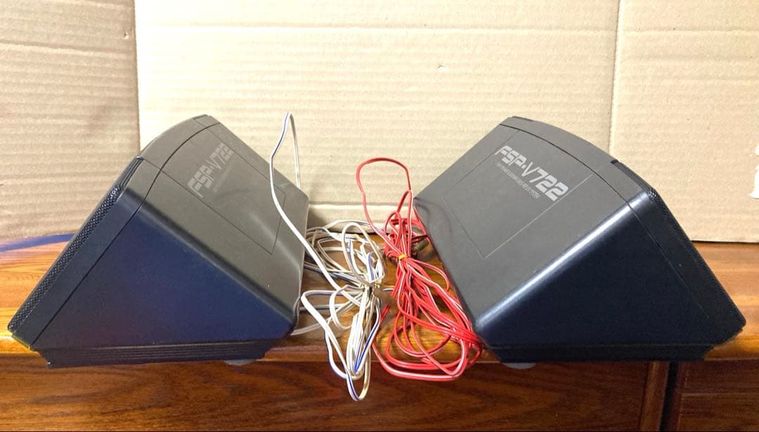 Sanyo Free-Standing Box Type Fsp-V722