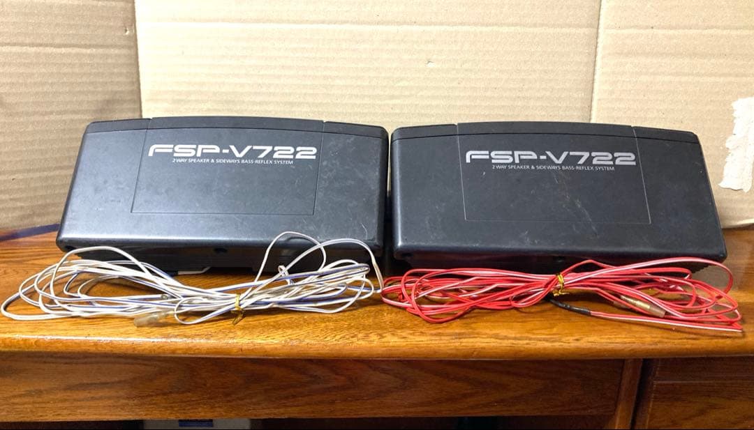Sanyo Free-Standing Box Type Fsp-V722