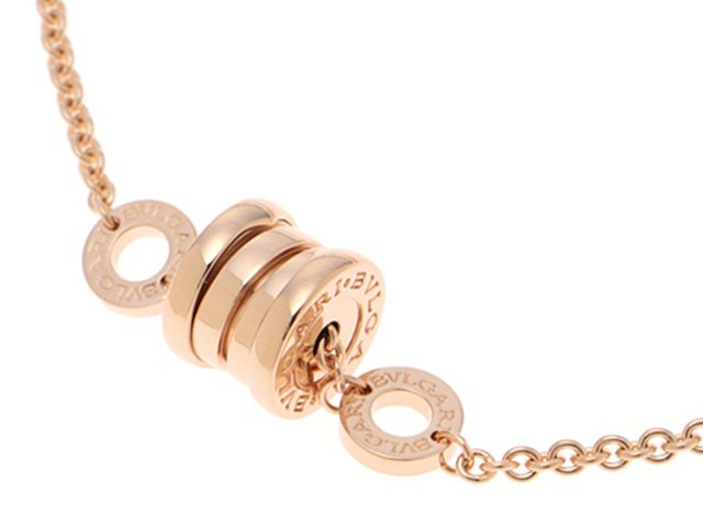 Bvlgari Bracelet B-Zero1 Bl/Pg/7.3G K18 K18Pg 433