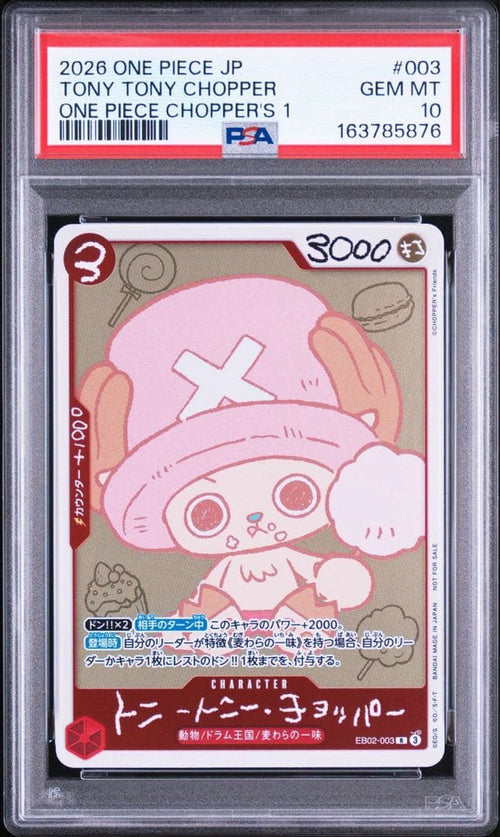 One Piece Card Game Chopper S Psa10