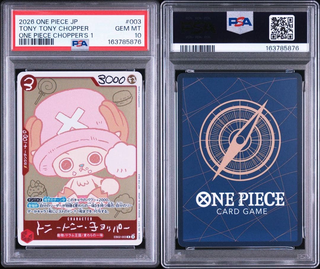 One Piece Card Game Chopper S Psa10