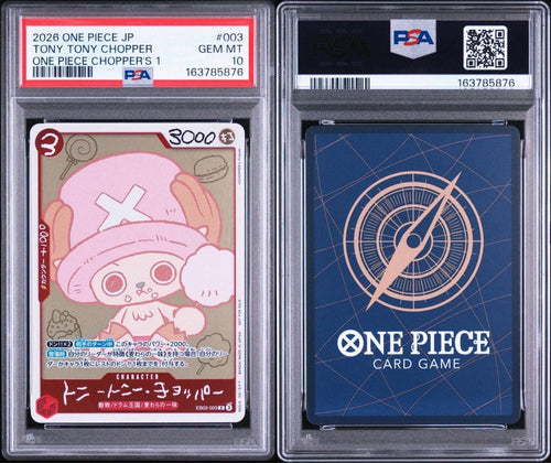 One Piece Card Game Chopper S Psa10