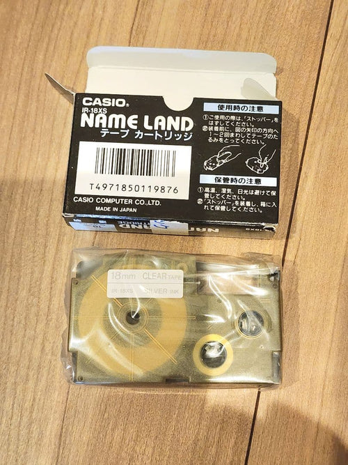 Casio Label Printer Kl-E20