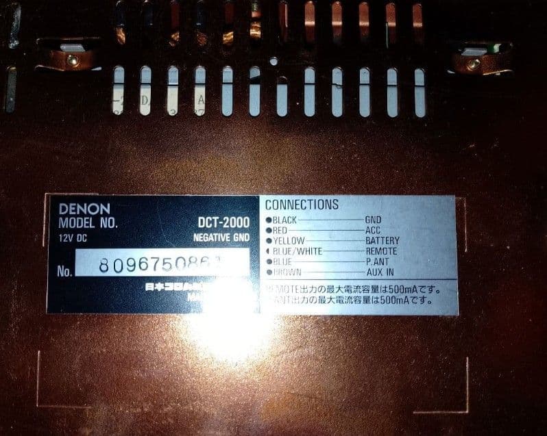 Denon Deck Player Changer Dct-2000