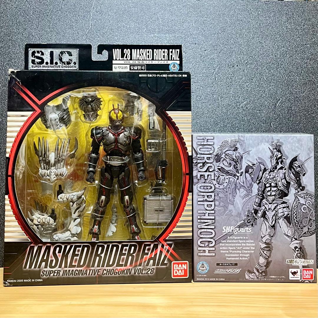 S.I.C. Kamen Rider 555