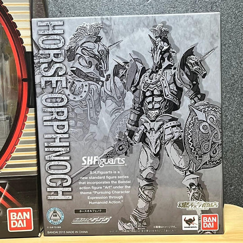 S.I.C. Kamen Rider 555