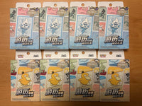 Pok Mon Trading Card Game 8