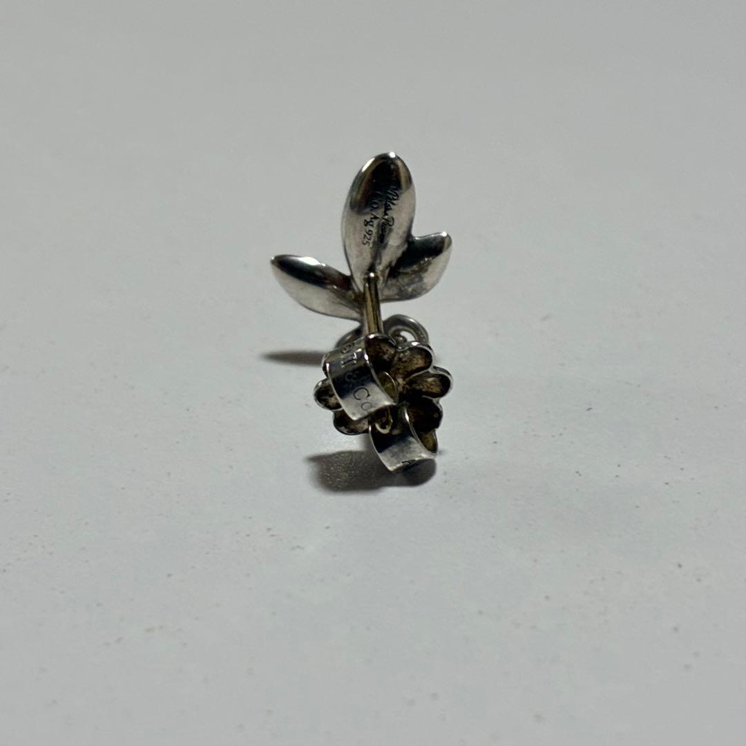 Tiffany Earrings (Single) 925