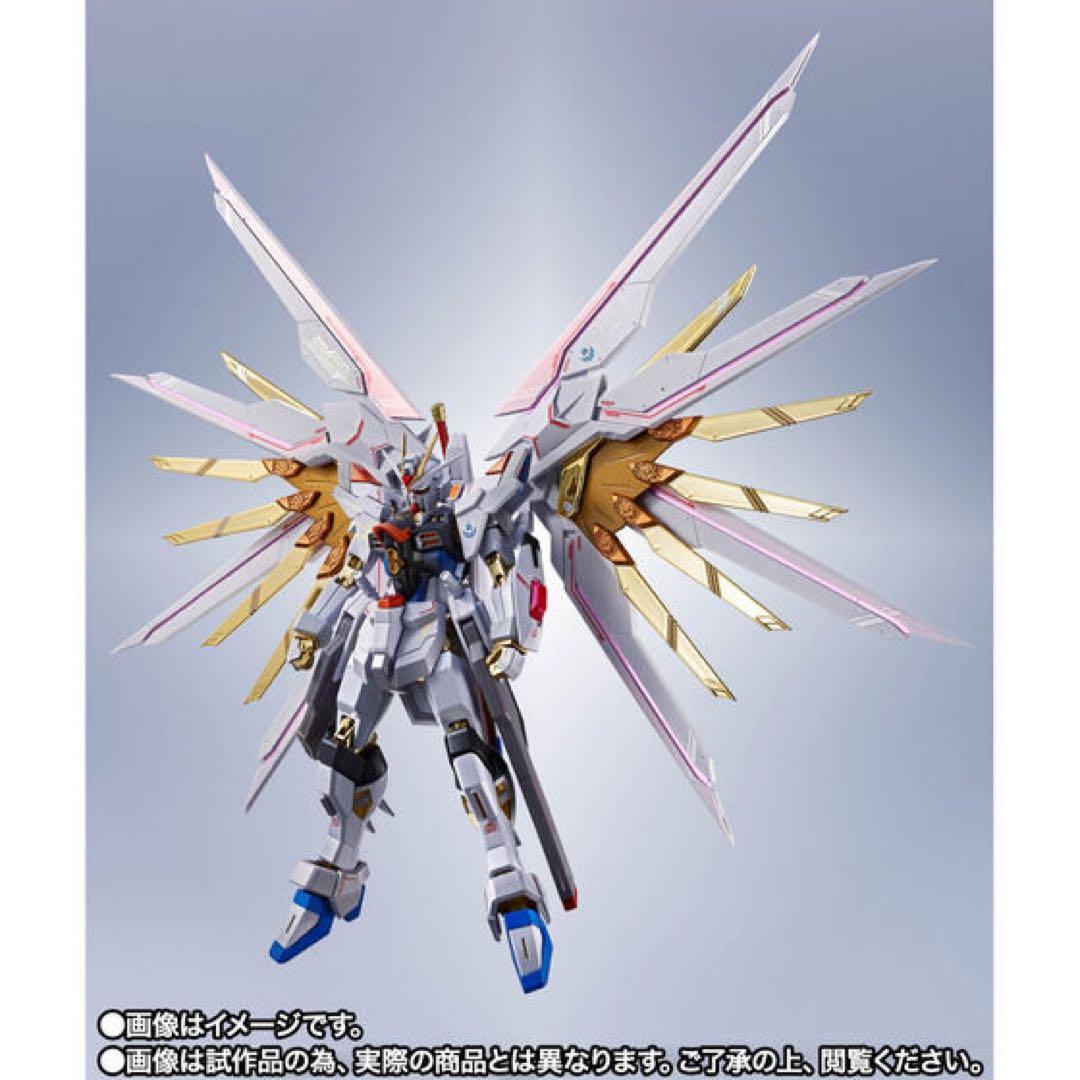 Premium Bandai Other Ver.
