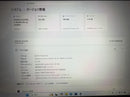 Fujitsu Windows Laptops 8 I7 16Gb Ssd+Hdd Office
