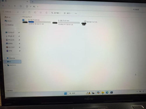 Fujitsu Windows Laptops 8 I7 16Gb Ssd+Hdd Office