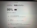 Fujitsu Windows Laptops 8 I7 16Gb Ssd+Hdd Office