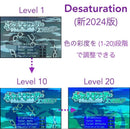 Consoles (Game Boy Advance Sp) V5Ips