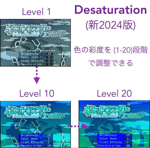 Consoles (Game Boy Advance Sp) V5Ips