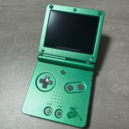Consoles (Game Boy Advance Sp) V5Ips
