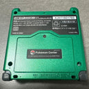 Consoles (Game Boy Advance Sp) V5Ips