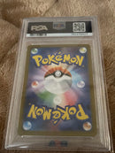 Pok Mon Trading Card Game Gx Tag Team