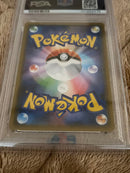 Pok Mon Trading Card Game Gx Tag Team