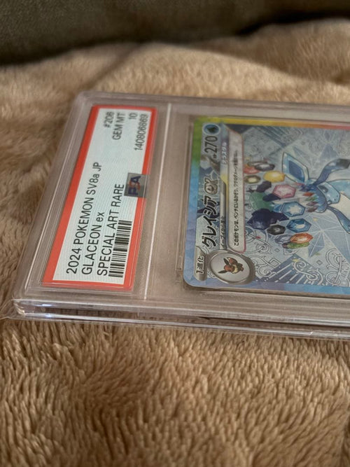Pok Mon Trading Card Game Gx Tag Team