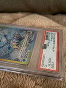 Pok Mon Trading Card Game Gx Tag Team