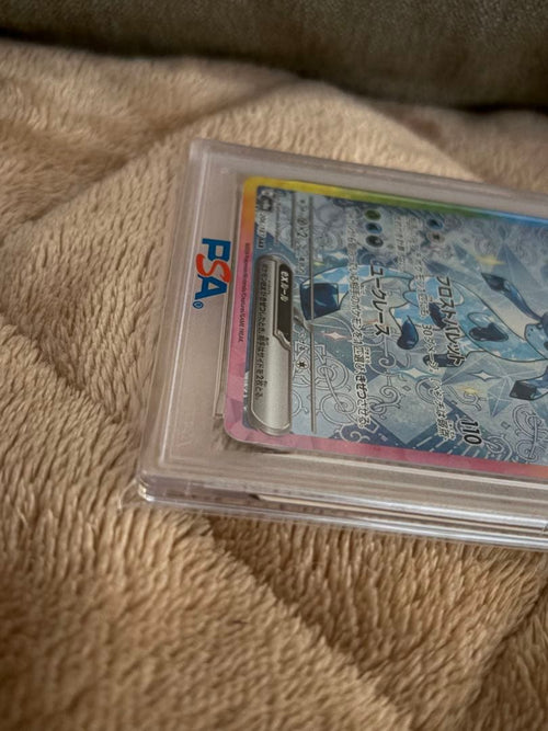 Pok Mon Trading Card Game Gx Tag Team