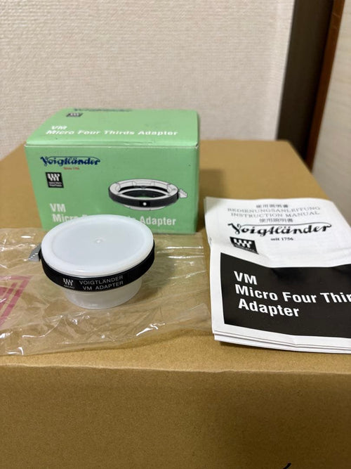 Mount Adapter