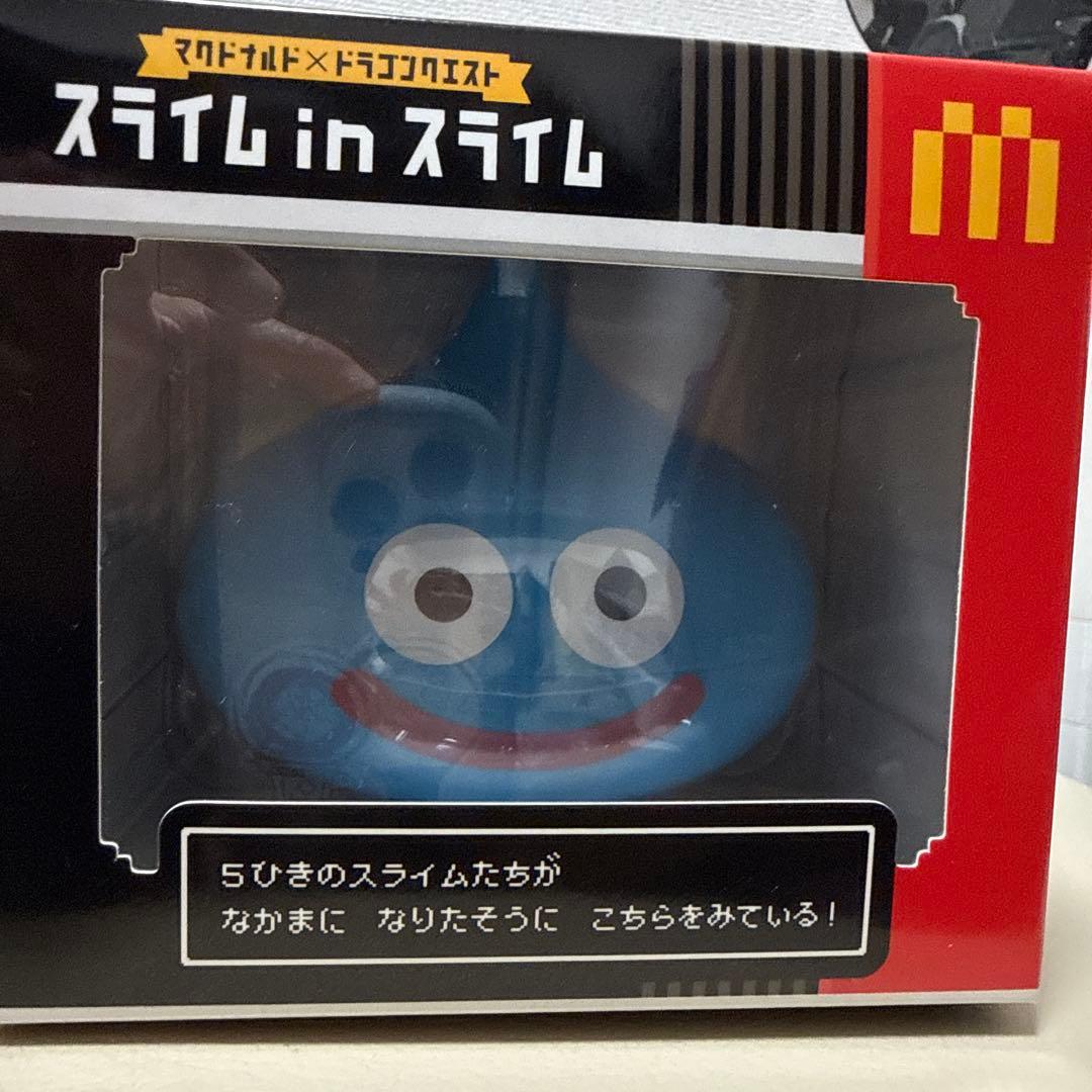 Game Character