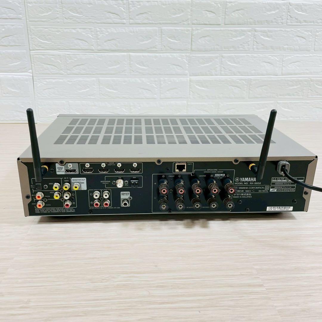 Yamaha Av Amplifiers Rx-S602