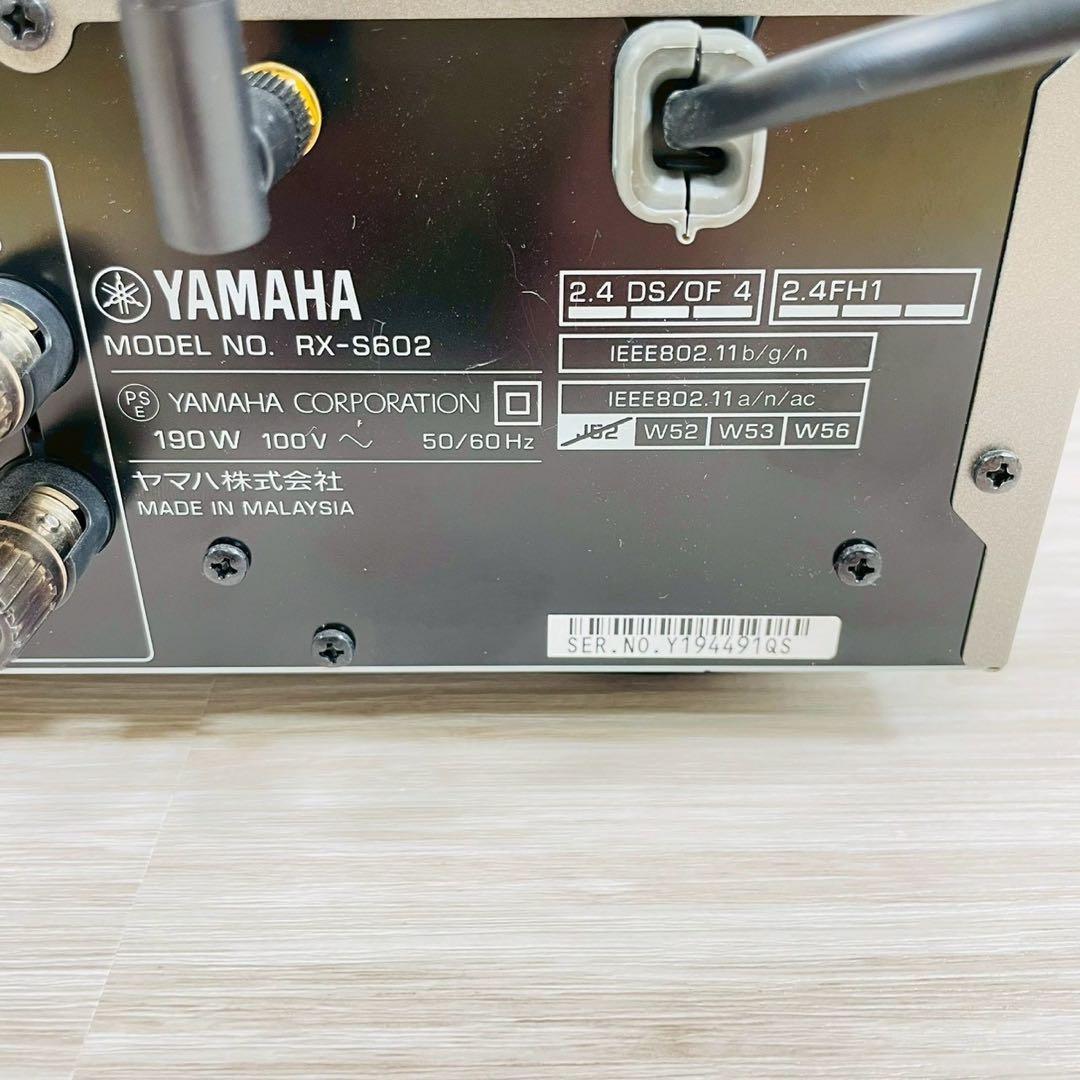 Yamaha Av Amplifiers Rx-S602