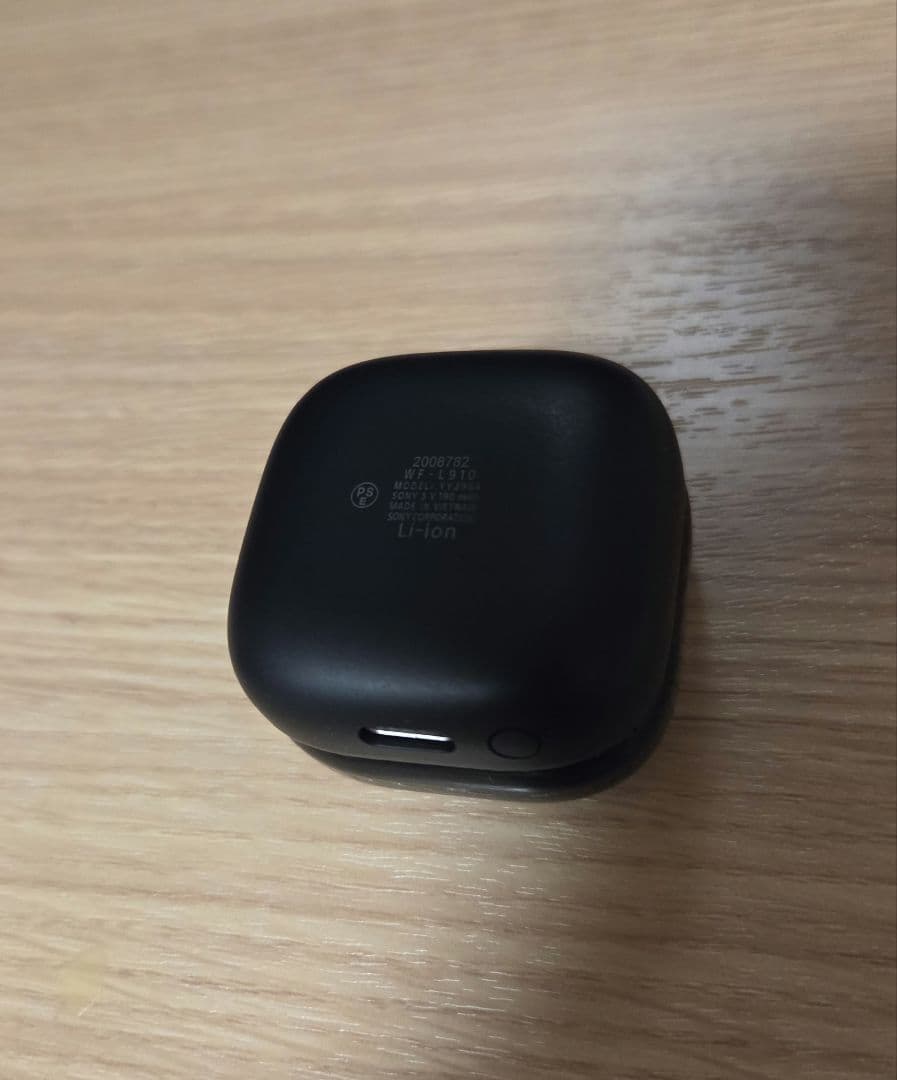 Sony Wireless Headphones Linkbuds Open
