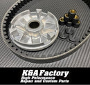 Yamaha Pulley