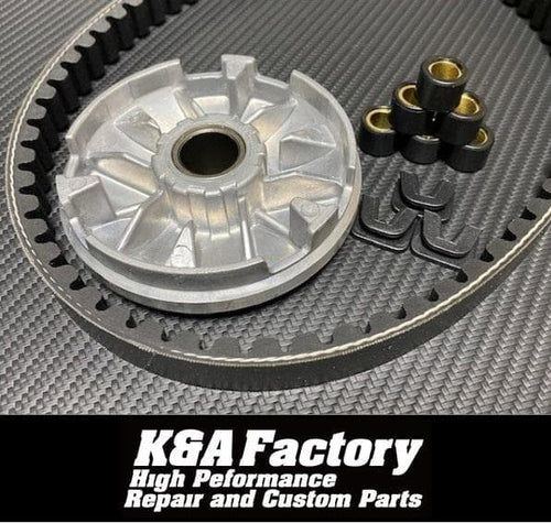 Yamaha Pulley