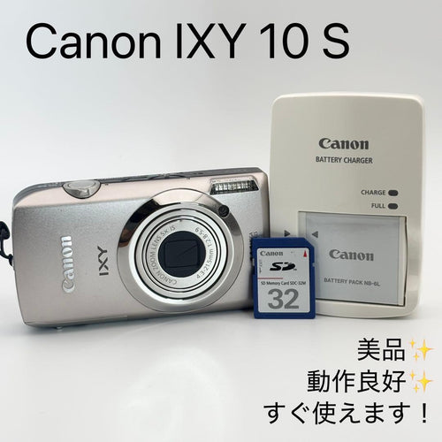Canon Compact Digital Camera Ixy 10S