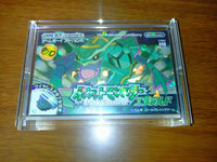 Gameboy Advance Games