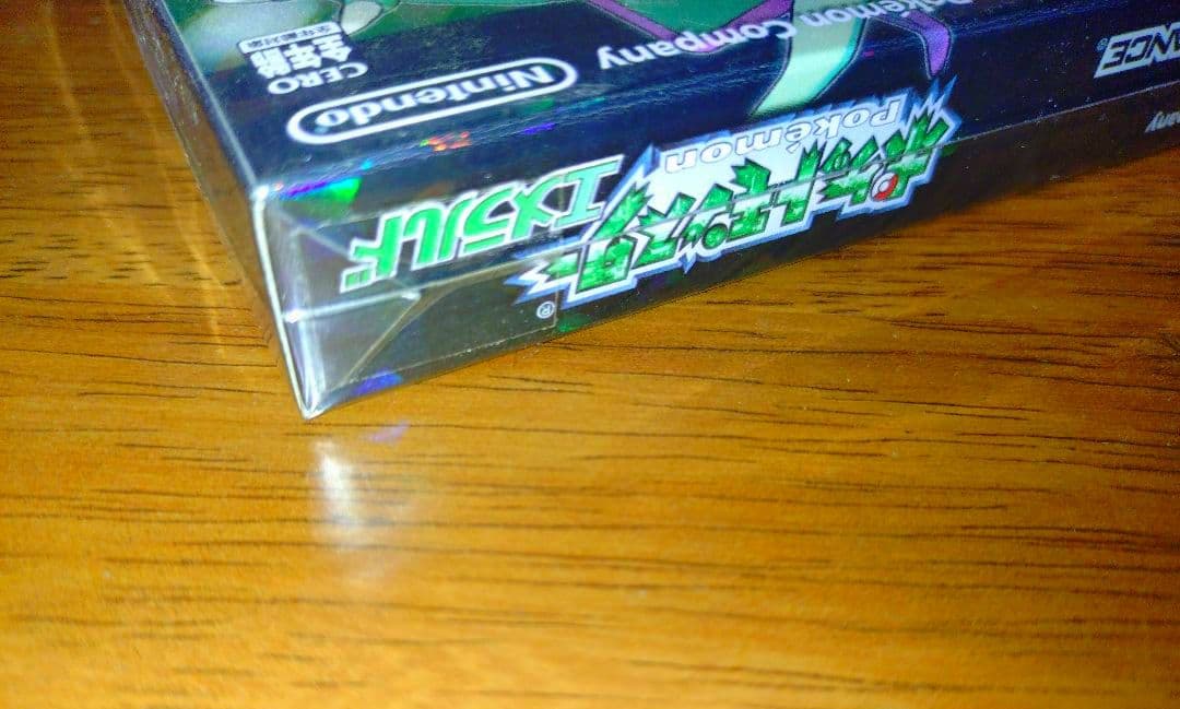 Gameboy Advance Games