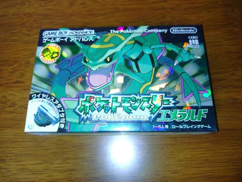 Gameboy Advance Games