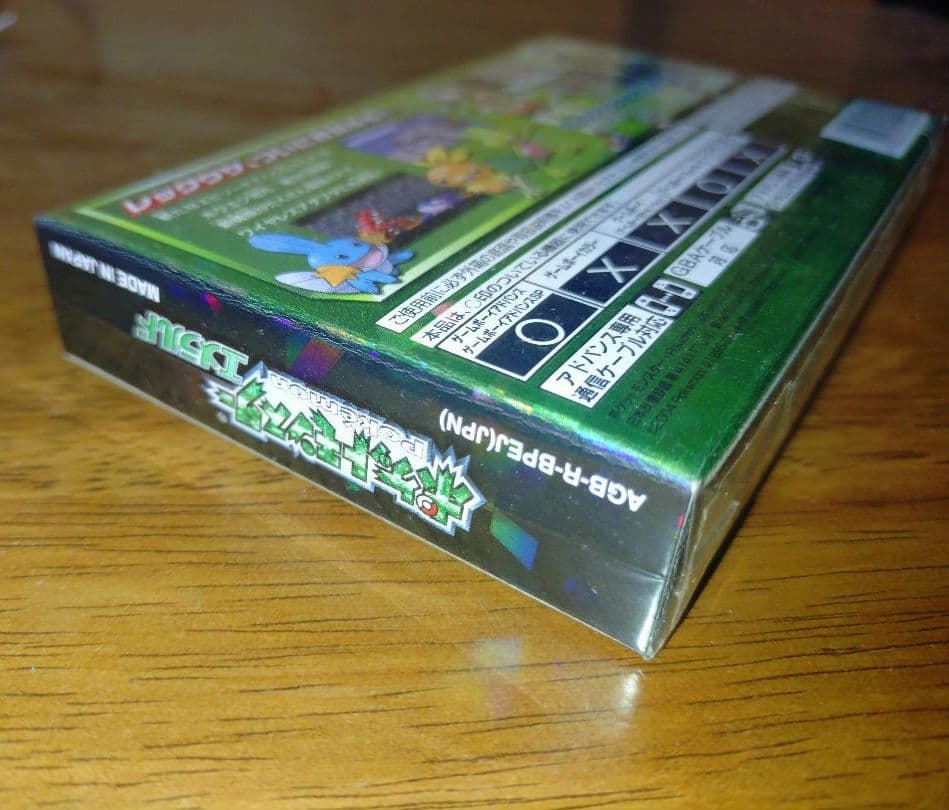 Gameboy Advance Games Uv