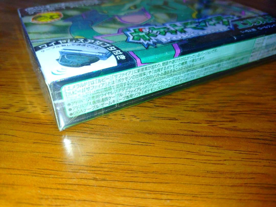 Gameboy Advance Games