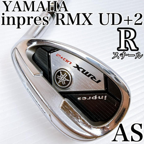 Yamaha Wedges Rmx Ud+2 As 7 R