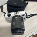 Canon Digital Slrs