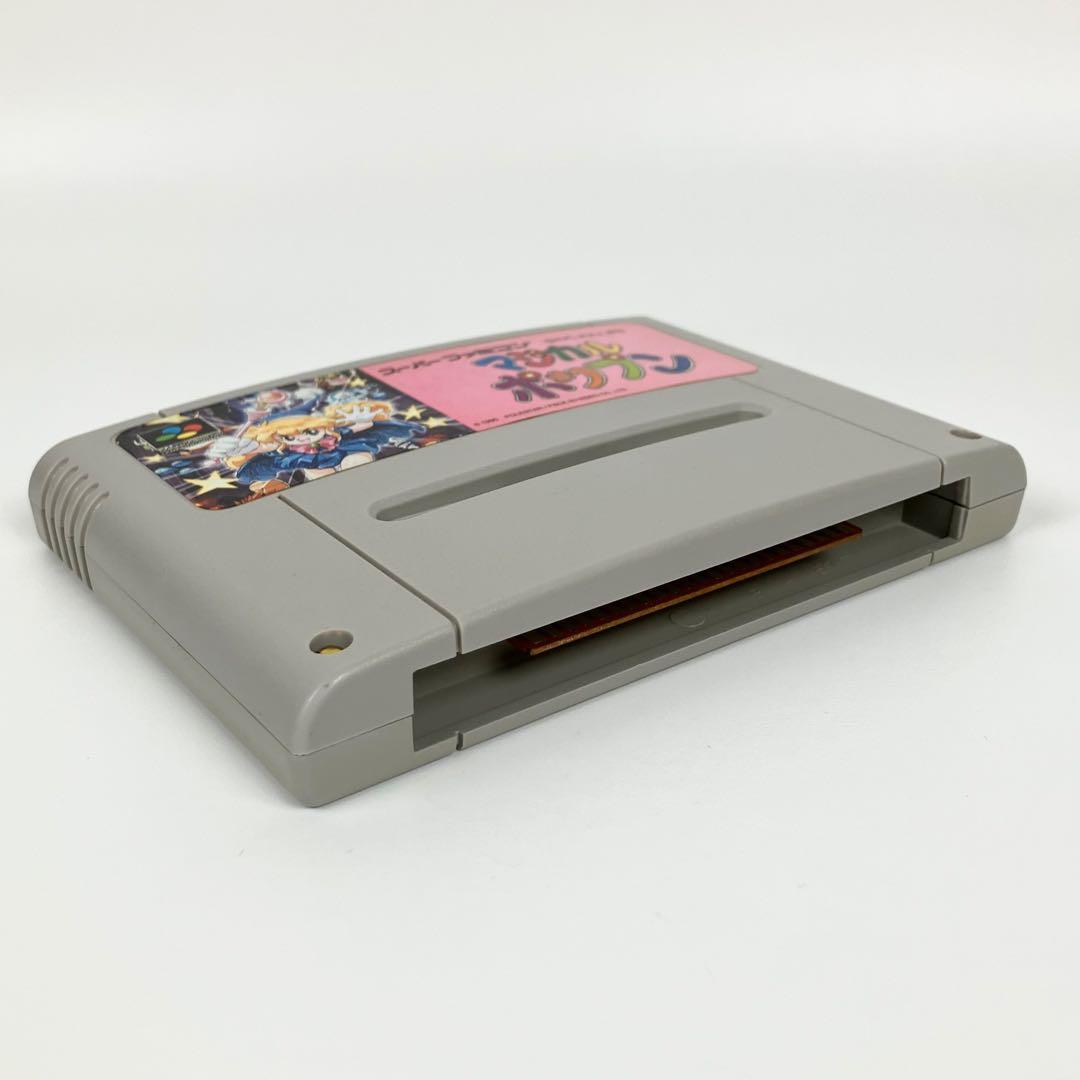 Super Famicom Games