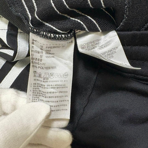 Adidas Originals Jogger Pants Sweatpants M